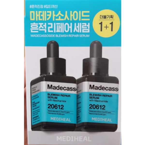 🌿MEDIHEAL 積雪草修護精華  Madecassoside Ampoule 40ml+40ml 超值組