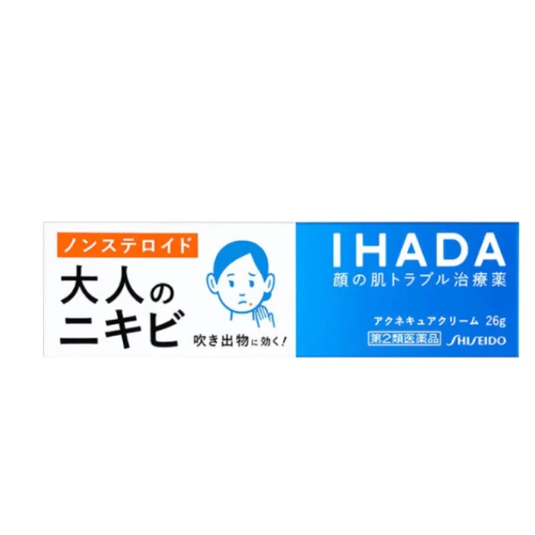 IHADA 祛痘霜 Acne Cure Cream 26g 凝乳霜