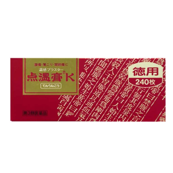 Kracie 點溫膏德入240枚效期2027/6月