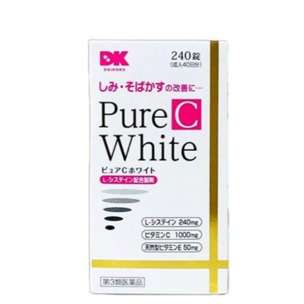 🍋 米田工業 Pure C White 美白丸 240錠（L-半胱氨酸配合製劑）✨