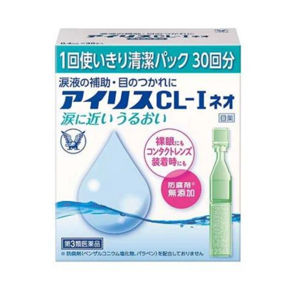 日本大正製藥💧人工淚液點眼液 0.4ml×30入