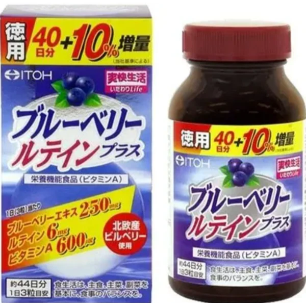 👁️🇯🇵 井藤漢方製藥｜藍莓葉黃素 Plus（德用 132粒）✨