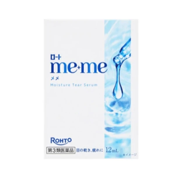 樂敦 me me Moisture Tear Seru高保濕眼藥水 12mL