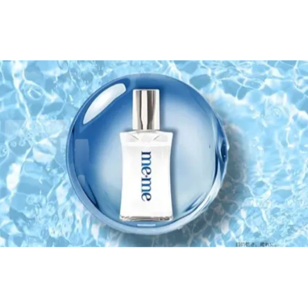 樂敦 me me Moisture Tear Seru高保濕眼藥水 12mL