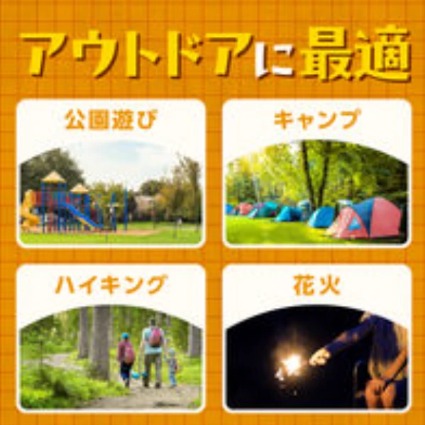 🐭💗 Earth米奇＆米妮 防蟲防蚊貼片 72枚入 🇯🇵✨