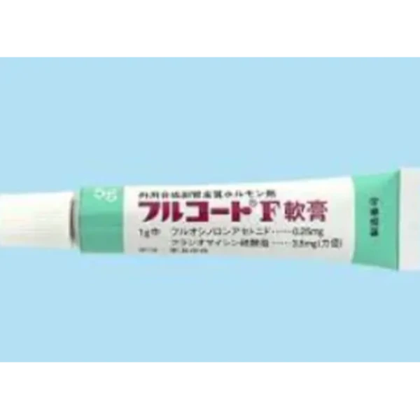 處方田邊三菱 Flucort 膚潤康 F軟膏 5g