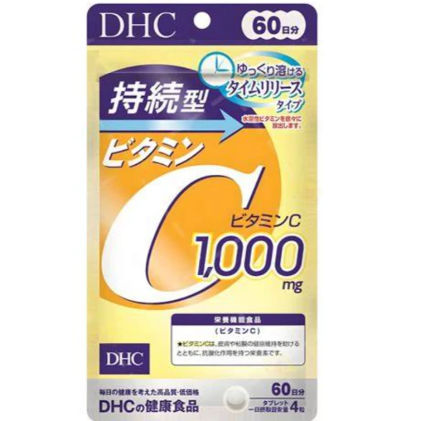 DHC 持續型維他命C錠60日