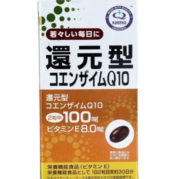 理妍 輔酶 還原型Q10 QH 30日份 60粒