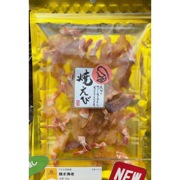 🦐 日本超人氣｜美味去殼烤蝦 68g／包