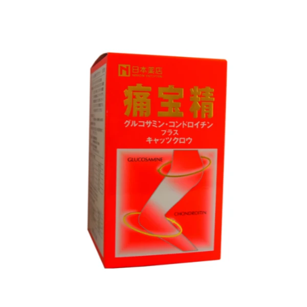 日本藥店 藥王 痛寶精300顆