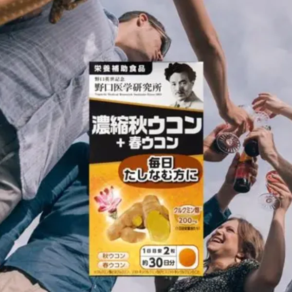 野口醫學研究所 濃縮春秋薑黃錠 60錠