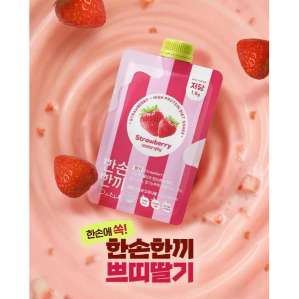 🍓 RENEW PHY CU 韓國巧口奶昔｜草莓口味 40g